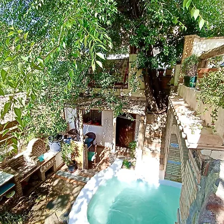 Mshome La Turquesa Monachil